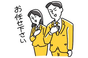 ノルマ無し/高時給/未経験者も安心の営業ラウンダー/問い合わせ番号:12